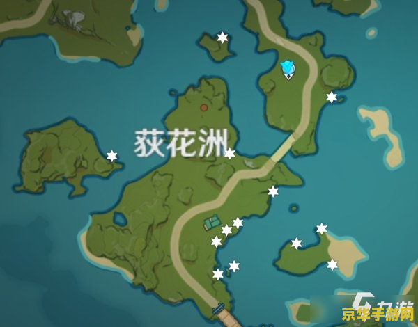 原神竹笋和鳅鳅宝玉作用 原神竹笋和鳅鳅宝玉的作用