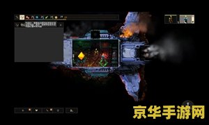psp地牢围攻 PSP地牢围攻：无尽的探索与战略挑战