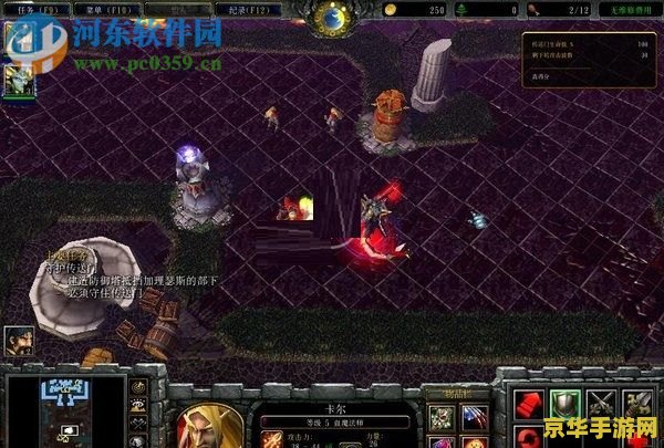 兽神演武7.7攻略 兽神演武7.7攻略