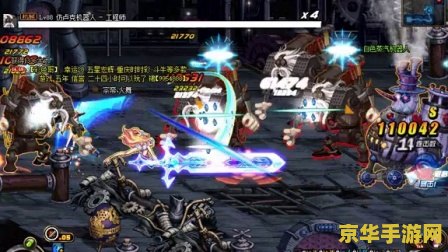 dnf 剑宗 DNF 剑宗：剑术之巅，无与伦比的战斗艺术