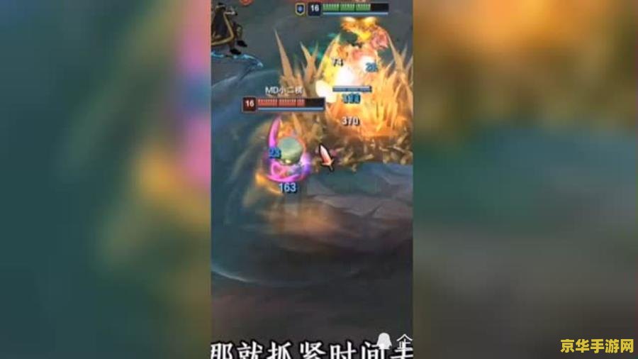 英雄联盟好玩吗 英雄联盟：竞技与乐趣的完美结合