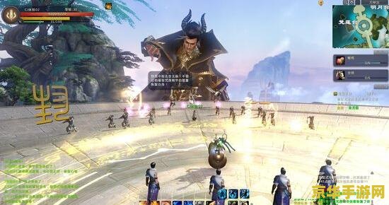仙侠世界2 游戏名称：仙侠世界2