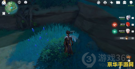 原神稻妻第三个镇石在哪 原神稻妻第三个镇石位置攻略