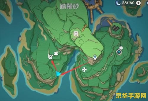 原神稻妻第三个镇石在哪 原神稻妻第三个镇石位置攻略
