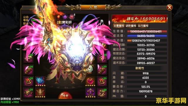 原神封魔绘卷哪里刷 原神封魔绘卷哪里刷