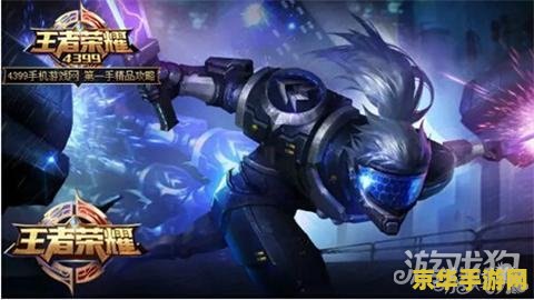 王者荣耀s7削了什么 王者荣耀s7赛季大解析：英雄调整与游戏机制变革