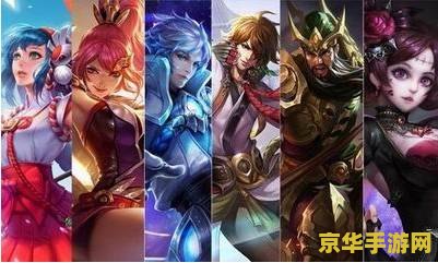 王者荣耀s7削了什么意思 王者荣耀S7赛季：英雄削弱解析