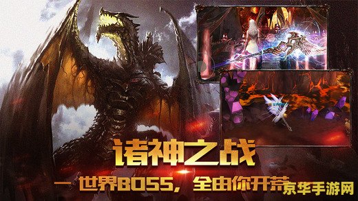 命运之夜格斗游戏 游戏名称：命运之夜 格斗游戏