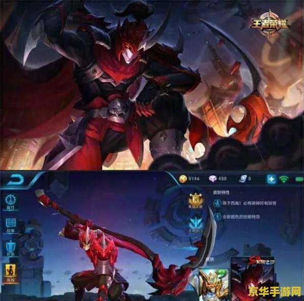 王者荣耀s8赛季给的什么皮肤 王者荣耀S8赛季皮肤一览