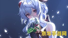 原神去哪回血 原神去哪回血：探索游戏中的生命之源
