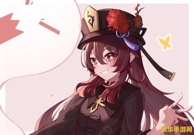 原神胡桃有必要抽吗 原神胡桃有必要抽吗