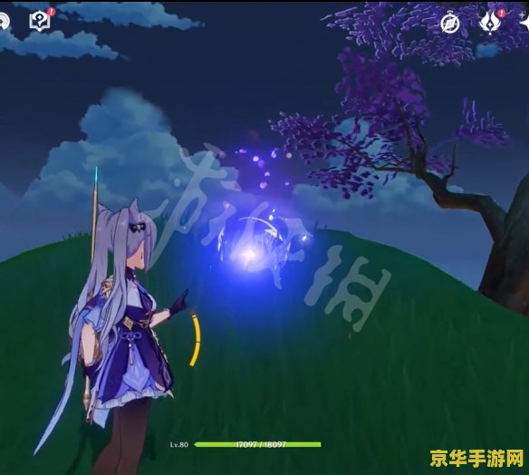 原神绯樱绣球怎么获取 原神绯樱绣球获取攻略