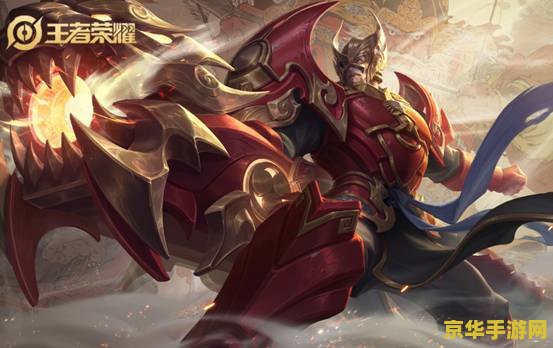 王者荣耀白金掉什么段位 王者荣耀白金掉什么段位