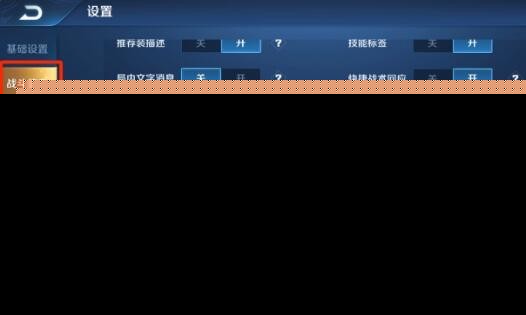 王者荣耀被禁赛什么意思 王者荣耀被禁赛：原因、影响与应对策略