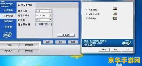 win10玩cf不能全屏 解决Win10下玩CF无法全屏的问题