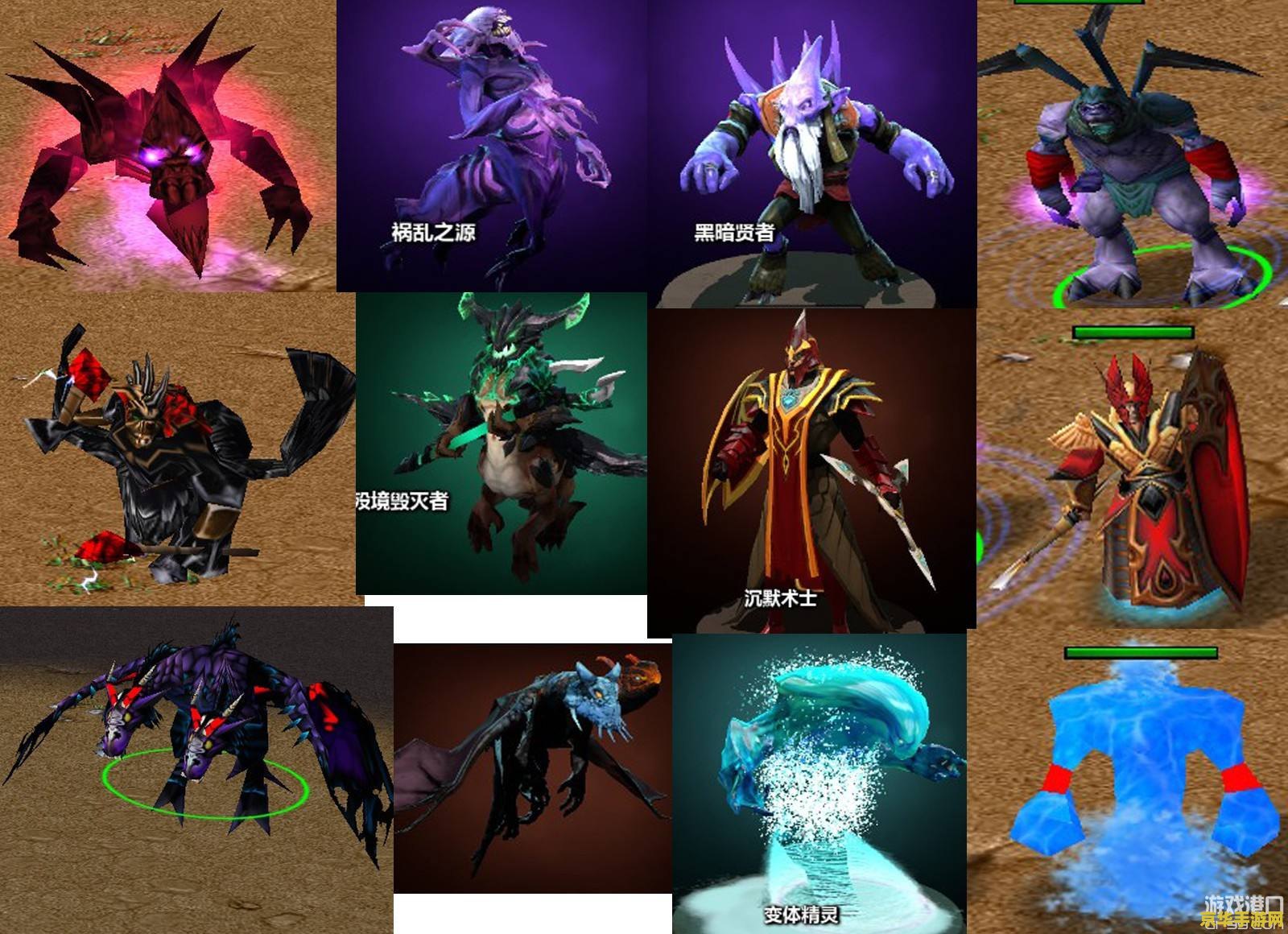 dota2预告片 DOTA2：英雄再临预告片解析