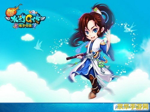 大话水浒浪子技能 大话水浒之浪子技能