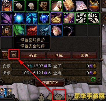 斗战神技能书哪里爆 斗战神技能书哪里爆：探索与解析