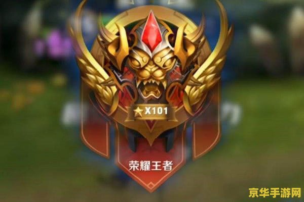 王者荣耀登录界面变成了什么 王者荣耀登录界面大揭秘