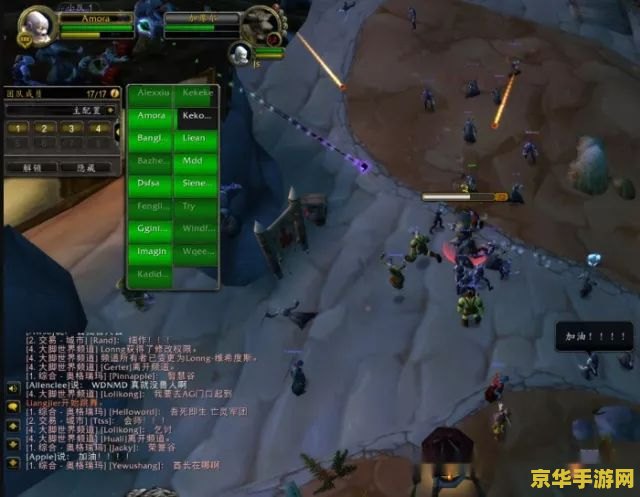 魔兽争霸1.25 魔兽争霸1.25：重温经典，再燃战火