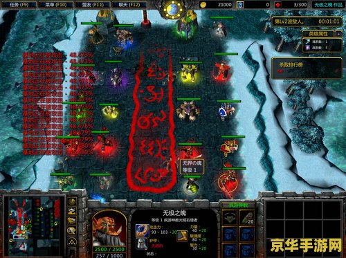 新超越极限2.44a 新超越极限2.44a：无尽之旅的奥秘与挑战