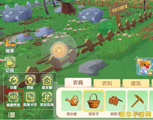 摩尔庄园前往农庄拍照 【摩尔庄园】农庄拍照之旅