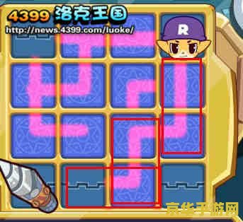 洛克王国钻头先生 洛克王国钻头先生