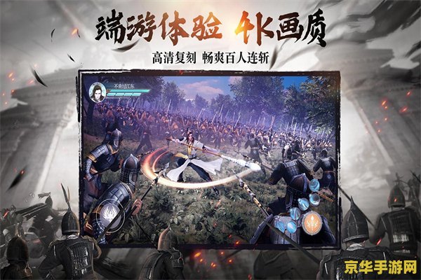 绿色征途召唤 绿色征途召唤- 探索无尽冒险，共创辉煌传说