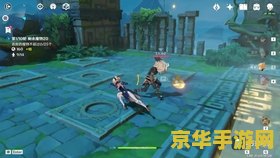 原神雪山顶的锚点怎么开 原神雪山顶的锚点开启攻略
