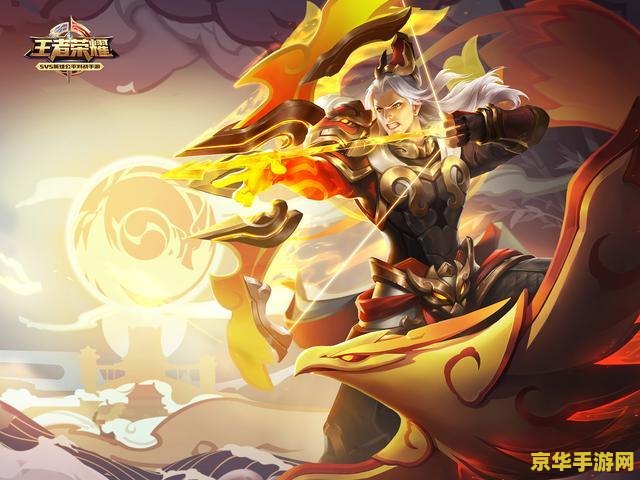 王者荣耀后裔遇见法师什么装 王者荣耀后羿遇见法师：如何装备应对