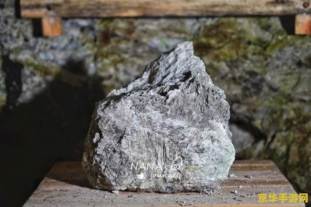 原神矿石聚集地 原神矿石聚集地：探索与挖掘的奥秘