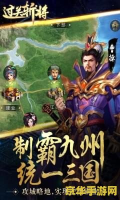wow过关斩将 wow过关斩将