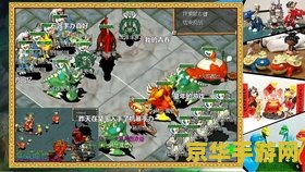 石器时代cc 石器时代CC