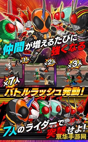 龙斗士骑士 龙斗士骑士：英勇与荣耀的战斗之旅