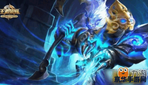 王者荣耀凯会获得什么buff 王者荣耀凯的 BUFF 奥秘