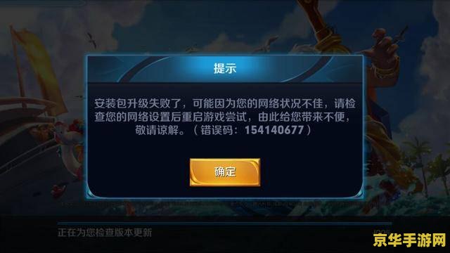王者荣耀辣条哥叫什么名字 王者荣耀辣条哥的真实身份揭秘