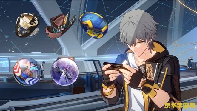 星穹铁道主角怎么换属性 星穹铁道主角属性更换指南