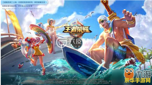 王者荣耀里的被动什么意思 王者荣耀里的被动是什么意思