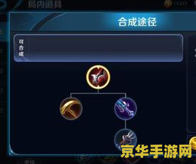 王者荣耀里的被动什么意思 王者荣耀里的被动是什么意思
