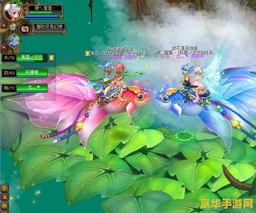qq自由幻想变装 &lt;h3&gt;qq自由幻想变装：时尚与幻想的完美融合&lt;/h3&gt;