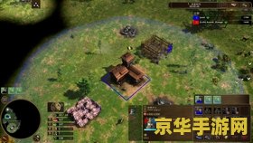帝国时代iii 帝国时代III：宏大战争