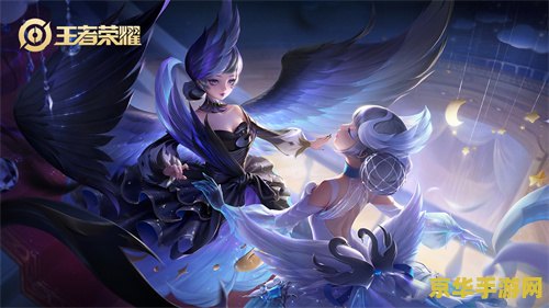 王者荣耀荣耀水晶买什么好 王者荣耀荣耀水晶买什么好