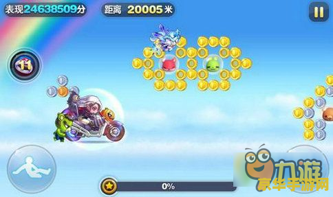 天天酷跑南瓜魔铁 天天酷跑南瓜魔铁：一场奇幻的奔跑之旅
