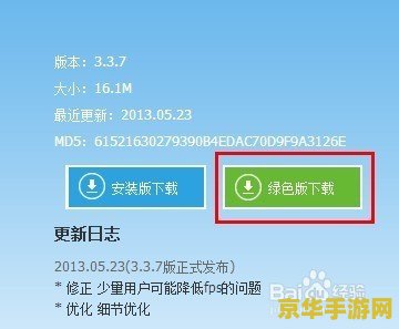 英雄联盟怎么设置推荐出装 英雄联盟：如何设置推荐出装
