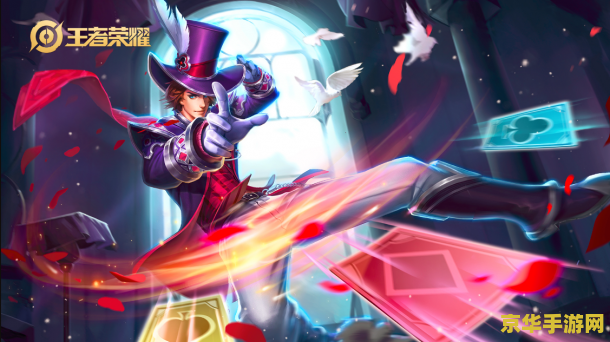 王者荣耀射手对付肉出什么装备 王者荣耀射手对付肉出什么装备