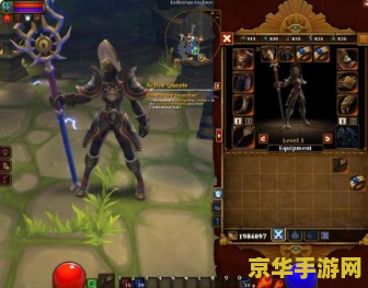 火炬之光2最强职业 火炬之光2最强职业