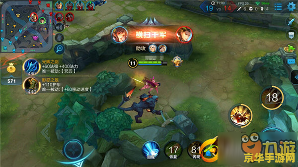 王者荣耀射手买什么英雄好 王者荣耀射手买什么英雄好