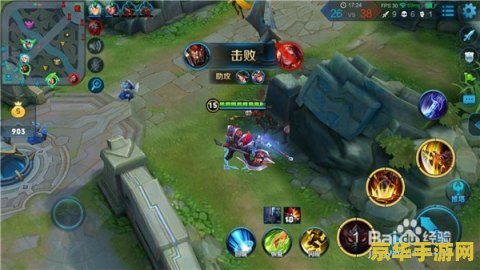 王者荣耀什么防反甲 王者荣耀：如何应对反甲的威胁