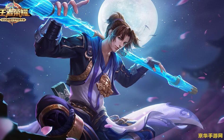 王者荣耀什么更新猴子 王者荣耀猴子的新篇章：版本更新解析