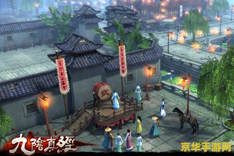 九阴真经赚钱 九阴真经赚钱之道- 探索游戏中的财富获取与经济策略